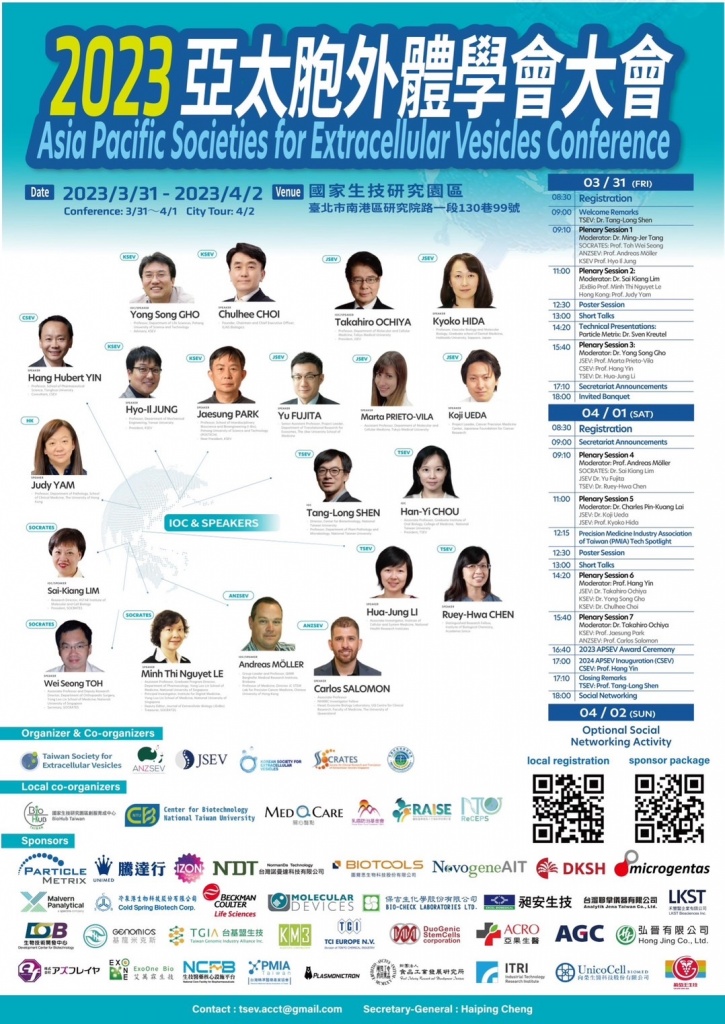 S__16810078.jpg (264 KB)
