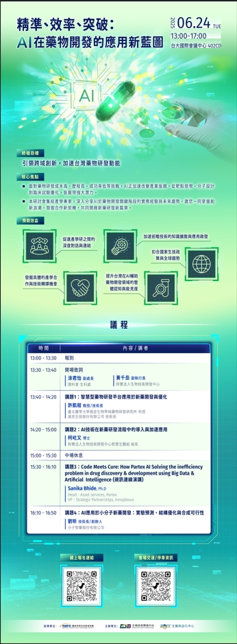 1749612073466.jpg (247 KB)