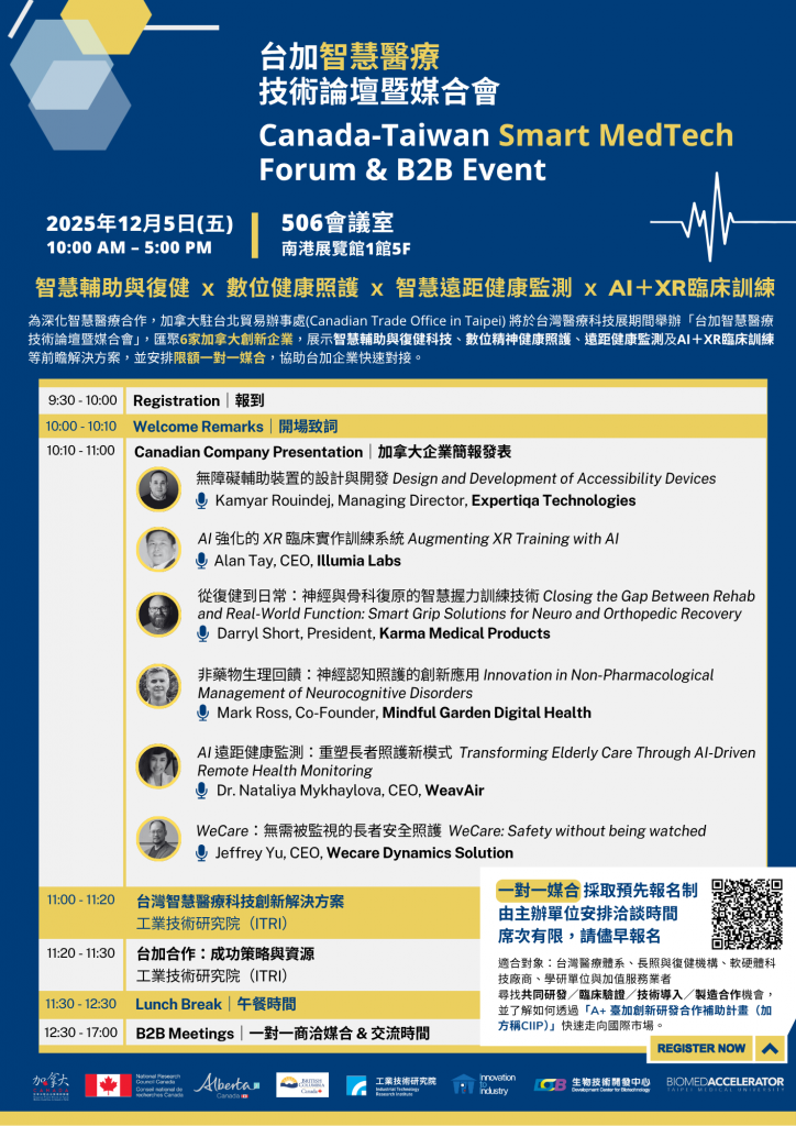 S__14884951.png (626 KB)